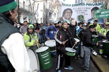 57595c6aabc1d_380x253