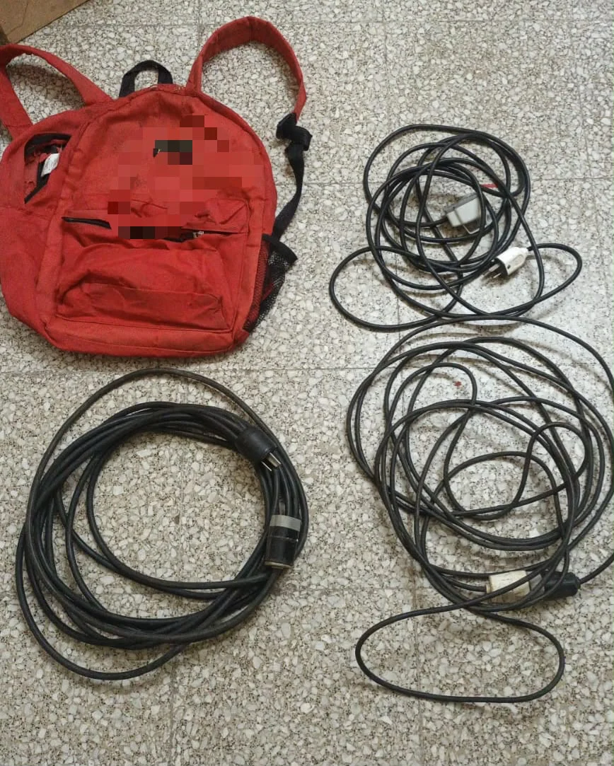 ITEMS 01