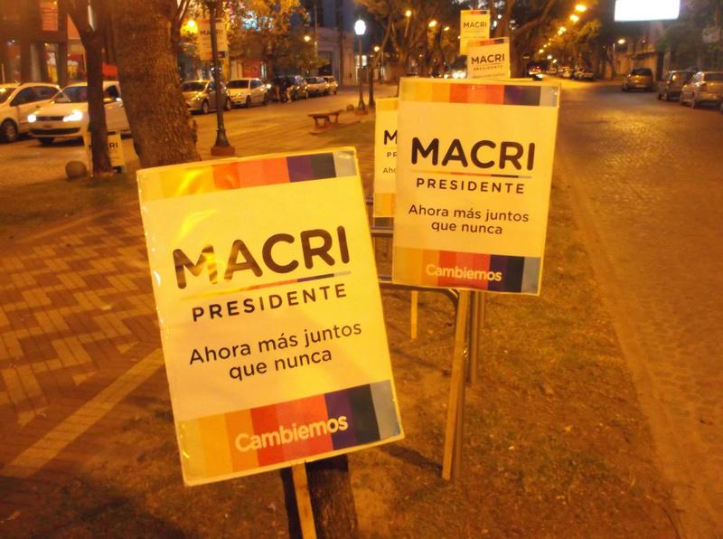 12247959_1656996251225906_8008302379801381635_o