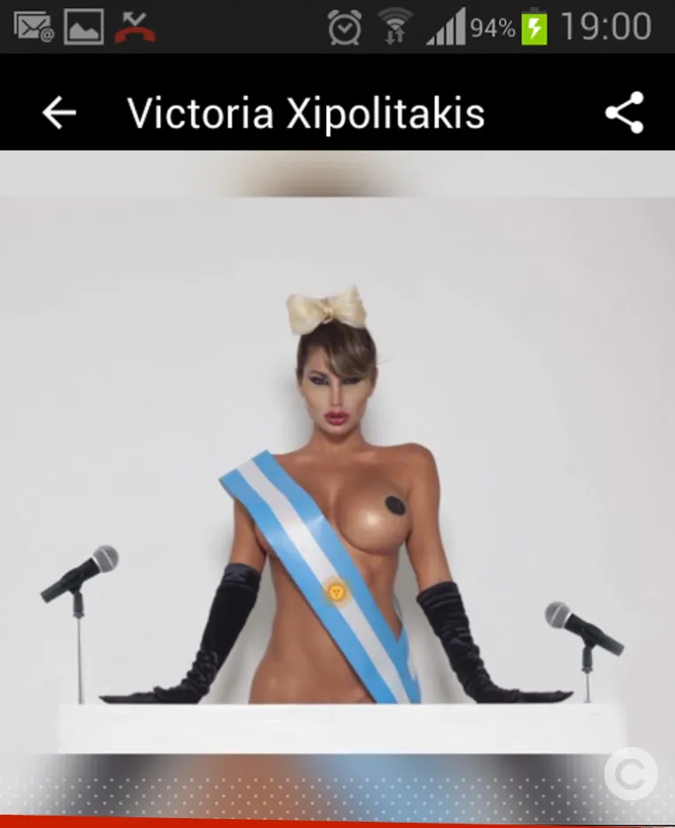 Xipolitakis