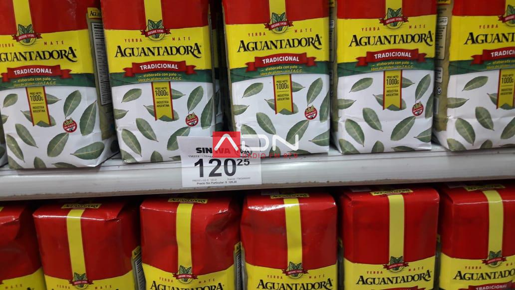 WhatsApp Image 2019-08-19 at 09.25.57