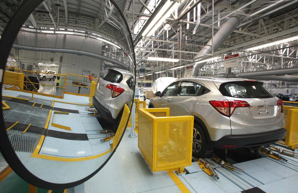 industria