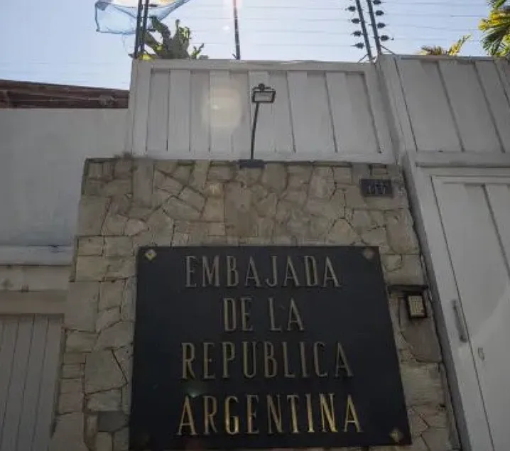 Captura de pantalla 2024-07-30 185555