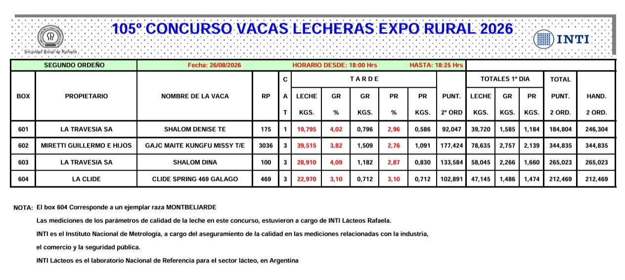 image (1)