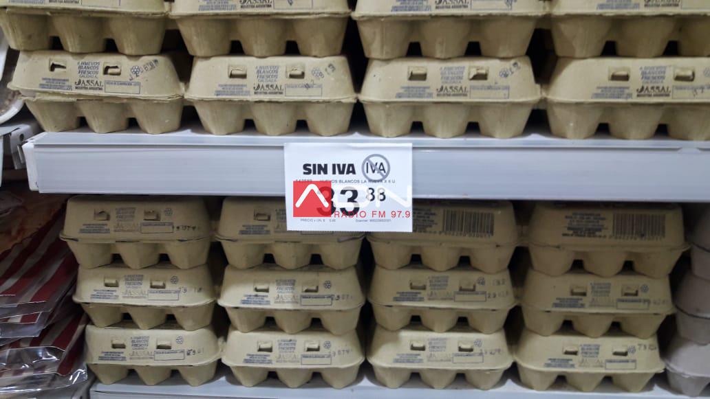 WhatsApp Image 2019-08-19 at 09.25.56 (2)